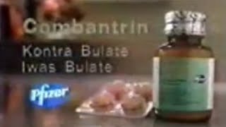 Pyrantel Combantrin TVC 1990 15s SNIPPET [upl. by Eneloc193]