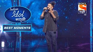 Indian Idol Marathi  इंडियन आयडल मराठी  Episode 41  Best Moments 1 [upl. by Nessa877]