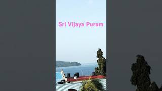 Sri Vijaya Puram view from Cellular jail portblair andaman nature travel viralshorts2024 [upl. by Foster]