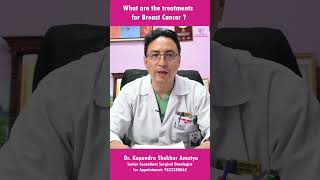 Treatment of Breast Cancer Senior Oncosurgeon  Dr Kapendra Amatya covid breastcancer health [upl. by Eentihw]