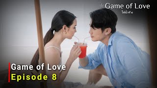 Game of Love 2024 Thai Drama  Episode 8 Review And Release Date  ENG SUB [upl. by Ardeahp]