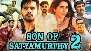 Son Of Satyamurthy 2 Full Movie In Hindi Dubbed  Ram Pothineni  Raashi Khanna  Review amp Facts HD [upl. by Oir799]