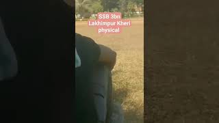 SSB physical ground ssb 3bn Lakhimpur Kheri ssb ssbtradesmanphysical lakhimpurkheri lakhimpur [upl. by Janet583]