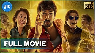 Maragadha Naanayam  Tamil Full Movie  Aadhi  Nikki Galrani  Munishkanth [upl. by Aleek419]