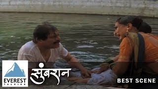 Father Heart Broken Sons Life  Dialogue Promo  Sumbaran  Marathi Movie  Jeetendra Joshi [upl. by Yenetruoc]