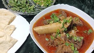 Nalli Nihari Recipe  نلّی نہاری [upl. by Ancalin]