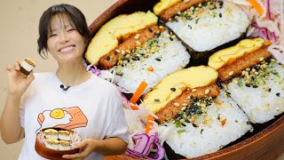 How to Make Spam amp Egg Musubi Onigiri with Sweet Soy Sauce Recipe Plant Based [upl. by Ecnarolf]