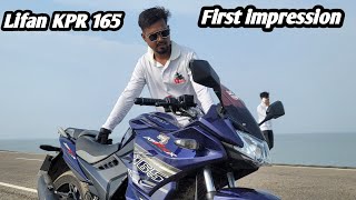 lifan KPR 165 first impression video [upl. by Ferri274]