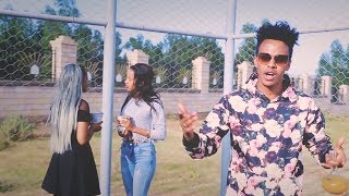 Yohannes Bayre Wedi Bayru  Abrle ኣብርለ New Ethiopian Tigrigna Music 2019 Official Video [upl. by Elyrad]