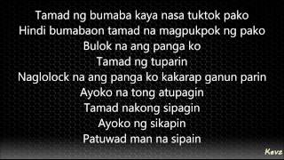 Tamad  DnP ft Sir Rex Kantatero Lyrics [upl. by Ard]