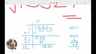 Educational Era is live with finding square root by long division method [upl. by Douglass854]