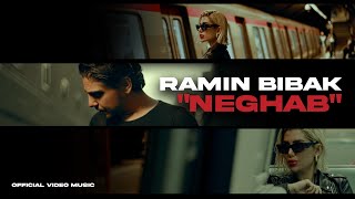 Ramin Bibak  NEGHAB official teaser  رامین بی باک  نقاب [upl. by Eignat]