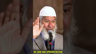 quotUnraveling Faith Powerful Bayaan by Dr Zakir Naik 🌍✨  Essential Islamic Teachingsquot [upl. by Jerroll967]