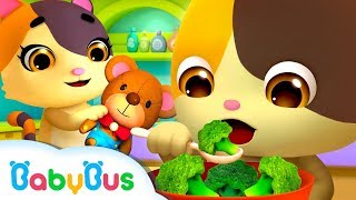 Vegetables Song  Nursery Rhymes  Kids Songs  Children Learning  BabyBus [upl. by Yursa]