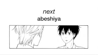 next  abeshiya [upl. by Naul]