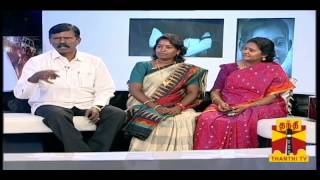 ACHCHAM THAVIR EP18 Seg3 03112013 Thanthi TV [upl. by Waugh]