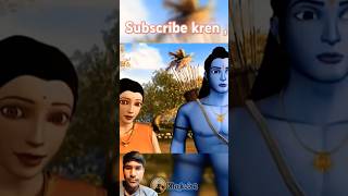 सीता माता का हरण 👁️‍🗨️😱  shorts cartoon mahadev animation viralshorts [upl. by Potts]