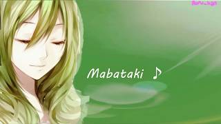 Mabataki 瞬き Back Number With Lyrics romanji and english subs [upl. by Ylrebmik]