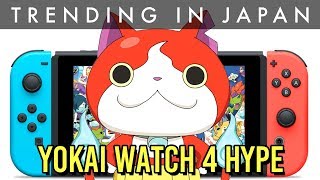 Official Yokai Watch 4 Nintendo Switch HYPE [upl. by Prasad978]