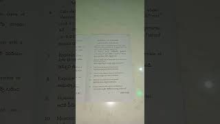 5sem physics Low temperature physics and refrigeration 2023 papermanisha Ashok vedios and vlogs [upl. by Lamphere]