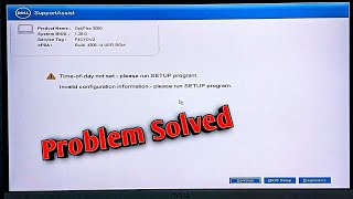 Fix this Error👉Timeofday not set  please run SETUP program [upl. by Nylakcaj]