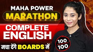 Class 10 Maha Marathon  Complete English Revision  Most Important Questions 2024  CBSE Board 2024 [upl. by Annmaria198]