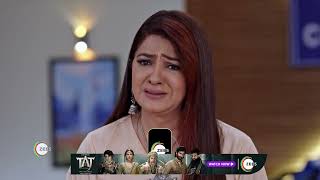 Kundali Bhagya  Ep 1758  Preview  Jan 23 2024  Shakti Shraddha  Zee TV [upl. by Shelton955]