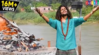 HANSRAJ RAGHUWANSHI  RAM JAP LE  असली जिंदगी से रूबरू करता है ये सांग  LATEST BABAJI SONG [upl. by Idnyl]