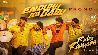 Enduku Ra Babu Song Promo  Rules Ranjann  Kiran Abbavaram Neha Sshetty  Rathinam Krishna Amrish [upl. by Geminius]