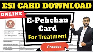 📃How to Download ESIC epehchan card☑️  ESI ID card for treatment online [upl. by Langbehn]