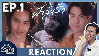 AUTO ENG CC REACTION  RECAP  EP1  ฟ้าลั่นรัก FahLanRuk The Series  ATHCHANNEL [upl. by Assenay]