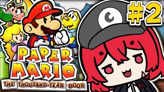 【Paper Mario The ThousandYear Door】New CRINGE Companion 2🔴LIVE Italian VTuber Gameplay [upl. by Dranyar]