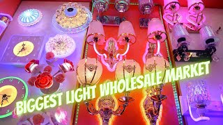 বৃহত্তম পাইকারি লাইট মার্কেট 😱 Largest Wholesale Light Market Dhaka [upl. by Haeluj789]