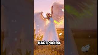 Полезность трансовых состояний [upl. by Hayley]