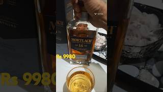 MORTLACH MALT WHISKY Rs [upl. by Bosch956]