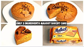 Malkist Cheese Biscuit cake Recipe Only 3 Ingredients  Malkist Cheese Flavoured biscuit Cake [upl. by Jada]