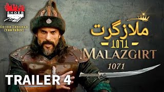 Malazgirt 1071 Urdu Dubbed movie  Official Trailer 4  Sultan Alparslan  Turkish Film in Urdu [upl. by Wallis393]