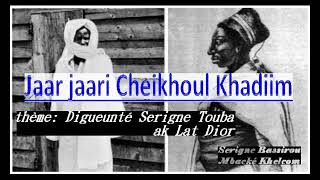 5 Les rapports entre Serigne Touba et Lat Dior  S Bassirou Mbacké Khelcom [upl. by Nomelc]