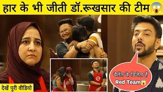 MasterChef India  Team Service Challenge  MasterChef Rukhsaar Sayeed  MasterChef India 2023  MCI [upl. by Rolat867]