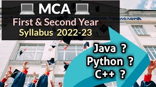 💻 MCA syllabus 2022 📚 mca syllabus first year and second year mca syllabus [upl. by Anoit431]