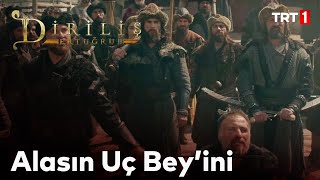 Diriliş Ertuğrul 53 Bölüm  Ertuğrulun Gümüştekini İnfaz Etmesi [upl. by Nwahsauq850]