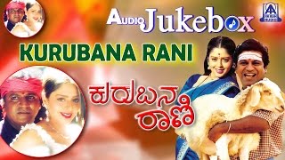 Ondu Baari Bandu  S P balasubrahmanyam  Kannada Devotional Songs  Raghavendra Swamy Kannada Songs [upl. by Hertzog]