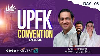 UPFK CONVENTION 2024  Day  03  Harvest TV [upl. by Clementina]