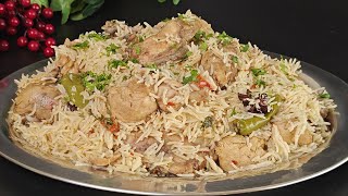 Quick Easy White Chicken Pulao  Dawat Style Chicken Pulao  Best Chicken Pulao for Beginners [upl. by Sutsugua119]