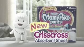 Unicharm MamyPoko Pants Commercial 2016  Crisscross Absorbent Sheet  Hindi [upl. by Marcel831]