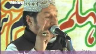 Akhtar Bazmi Best Kalam SaifulMalook Naat apnasharee [upl. by Bordie]