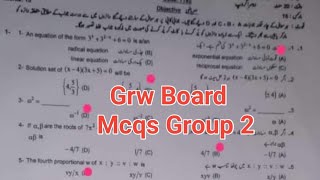 Solved Mcqs 10th class Math Gujranwala board group 2 paper 2024 10th math evening paper [upl. by Eignav530]