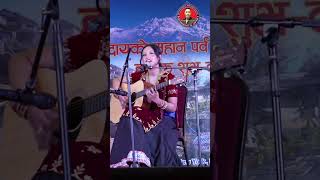 Gainey DajaiTrishna Gurung Tamu Lhochar Beautiful Singer 💃❣❣💫❤The Gurung Tamu Society Inc New York [upl. by Ahtaela622]