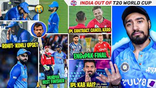 INDIA OUT OF WORLD CUP 😭 KOHLIROHIT UPSET  ENGvPAK FINAL ⋮ T20WorldCup [upl. by Him237]