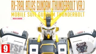 REVIEW 20 HGTB 1144 아틀라스 건담 썬더볼트 VER  ATLAS GUNDAM THUNDERBOLT VER [upl. by Divadnoj]